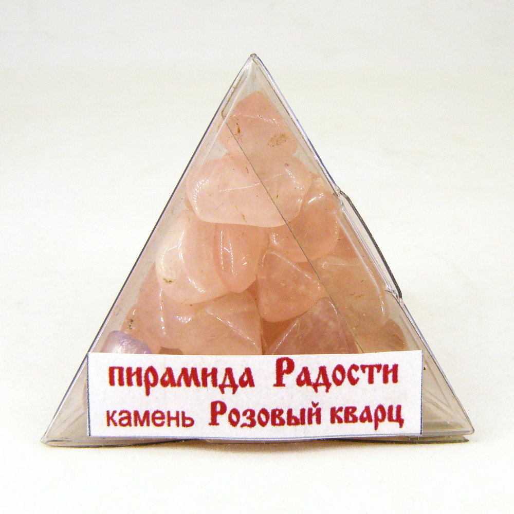 Пирамида Радости из розового кварца - 60х60х55 мм