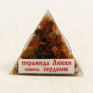 Пирамида Любви из сердолика - 60х60х55 мм