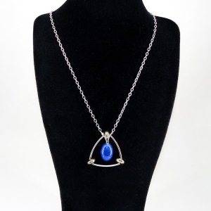 Кулон - подвеска "Лазурит и пирит" на цепи - 45 см